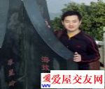 쿴sudaoke